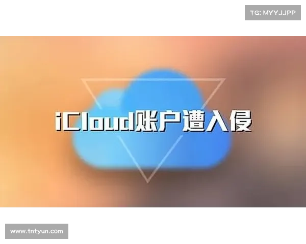 《我是否被入侵》更新了 361 亿个被盗邮件地址 媒体