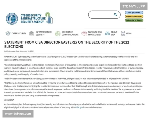 新的 CISA 选举网络和物理安全检查清单发布 媒体